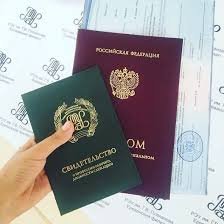 Купить диплом диетолога ваше решение для успешной карьеры